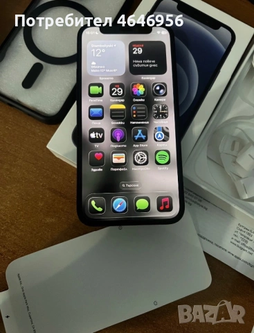 Iphone 12 mini, снимка 2 - Apple iPhone - 54496502
