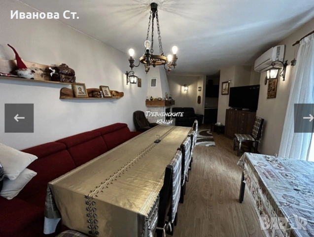 Къща за гости, снимка 2 - Къщи - 54916935