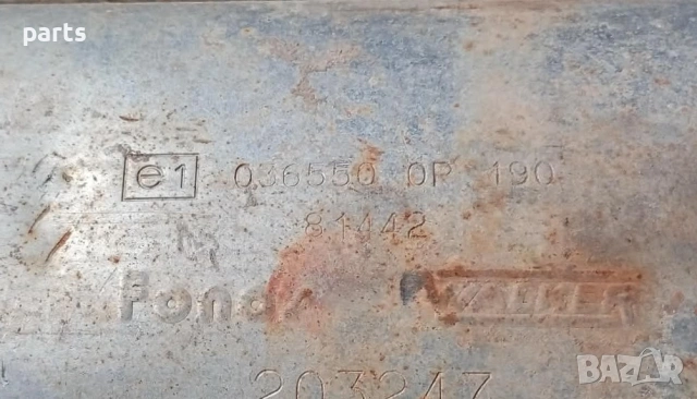 Задно Гърне Опел К - Форд - 0365500R190 - MK85007, снимка 5 - Части - 55195210