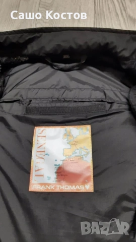 Текстилен екип от две части Frank Thomas , снимка 12 - Спортни дрехи, екипи - 54032082