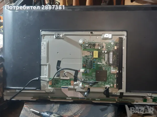 KIVI 32H735QB на части   9216M5C1    32/37 ROW2.1 HD VER0.1, снимка 3 - Части и Платки - 55349901