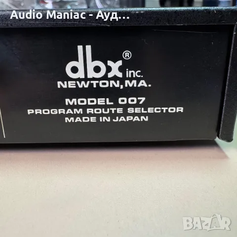 DBX Model 007 (Program Route Selector), снимка 9 - Декове - 55450003