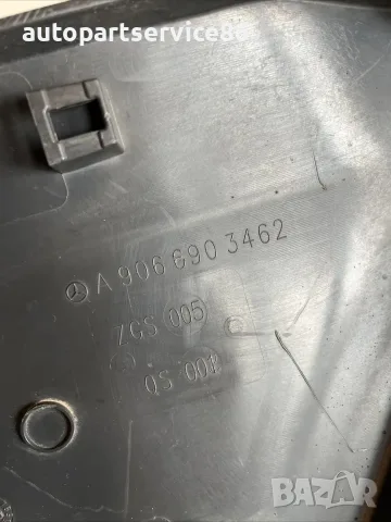 Лайсна заден десен калник за Mercedes Sprinter W906 (2006-2012) A9066903462, снимка 2 - Части - 55298096