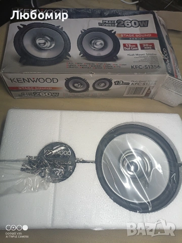 Kenwood Electronics KFC-S1356 автомобилна тонколона, кръгла, 2-лентова, 260 W, 2 бр. , снимка 5 - Тонколони - 55212698