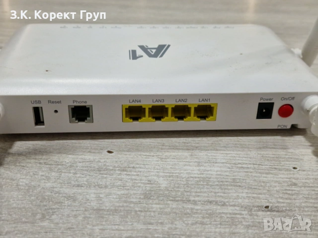 GPON РУТЕР ZTE ZXHN F6600P, снимка 3 - Рутери - 54684519
