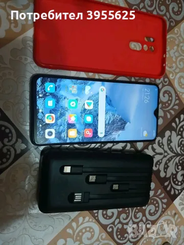 Redmi Note 8 Pro