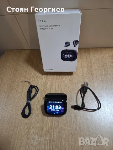 Безжични слушалки HTC NE68, които се отличават с кутия за зареждане