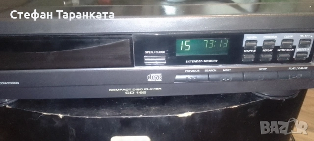CD player Phillips 