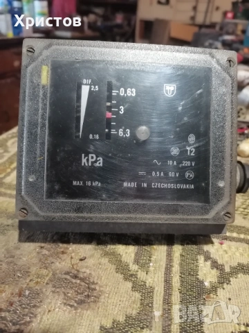 Продавам термо регулатор 