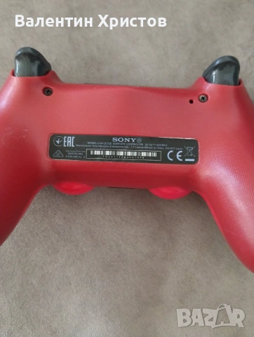 Червен джойстик за PS4, снимка 4 - Аксесоари - 55242971