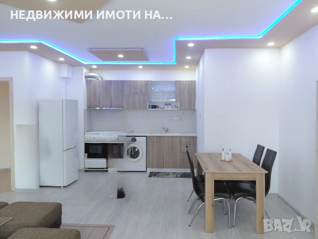 Обзаведен тристаен апартамент , снимка 2 - Апартаменти - 54867607