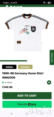 Adidas Germany футболна тениска M- L размер. , снимка 2 - Тениски - 54538283
