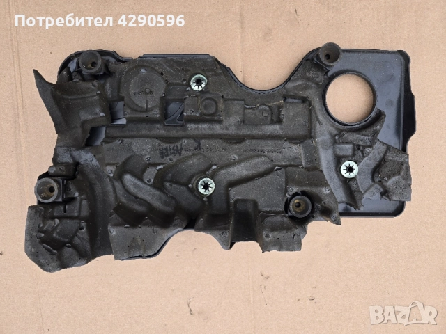 Кора над двигател за Opel 1.6 cdti - Astra K / Астра К, снимка 2 - Части - 55004278