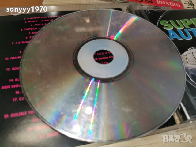 ТРАКИЯ ФОЛК 1 ЦД 1105262001L1, снимка 9 - CD дискове - 54510504