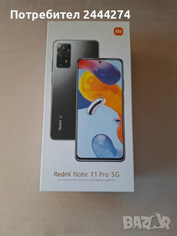 Xiaomi Redmi not 11 pro 5G