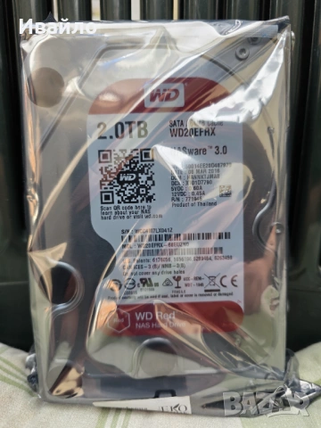 Western Digital 2 TB RED NAS