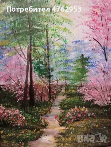 Продавам авторска картина "Пролетно утро“ - (40/30 см)  акрил/платно