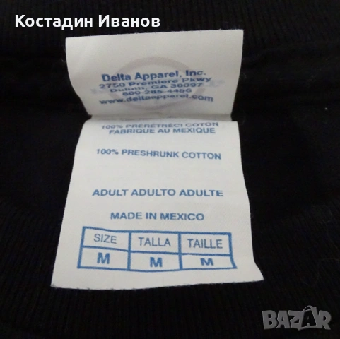 Coldplay Tour 2023 рок концерт тениска Колдплей, снимка 6 - Тениски - 54998088