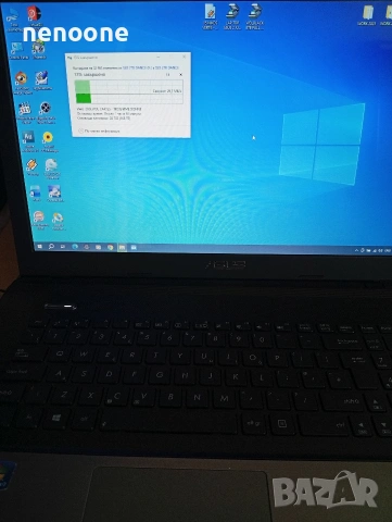 ASUS X75VB I3-3110M, GF GT720M 2GB, RAM 8GB, SSD 256Gb