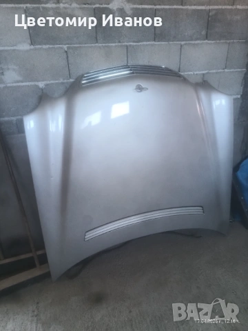 Преден капак със решетка за Мерцедес w210