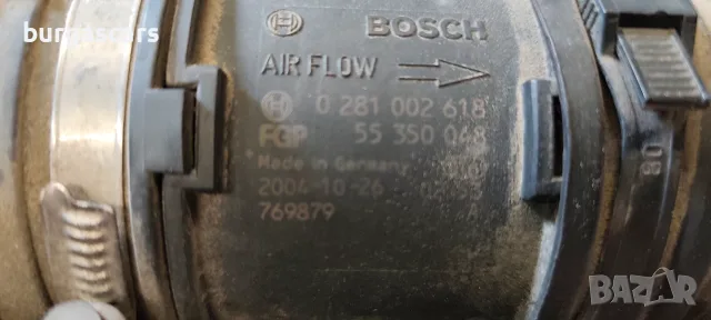 Дебитомер 55 350 048 Opel Astra H 1.9CDTI - 120к.с. Z19DTJ комби, снимка 2 - Части - 55296101