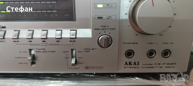 Akai CS-F33R, , снимка 14 - Декове - 54659116
