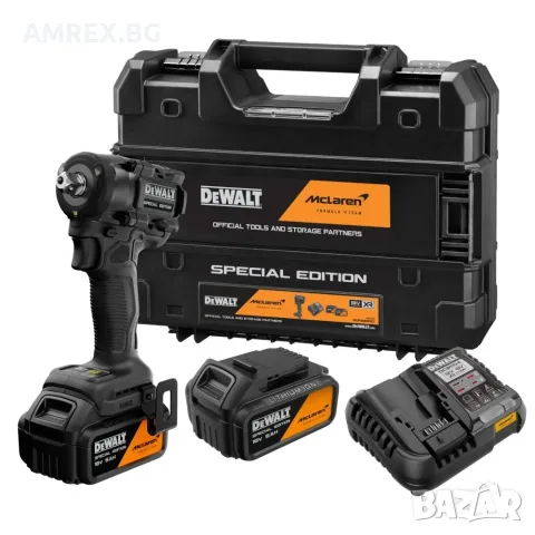 Акумулаторен ударен гайковерт DeWALT McLaren 18V – 406 Nm, 2x5Ah