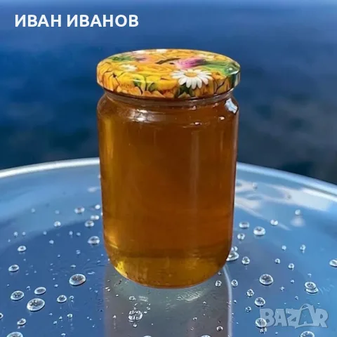 Органичен чист суров мед Букет от диви цветя Премиум 100% натурален био продукт 1 литър, снимка 7 - Пчелни продукти - 55632748