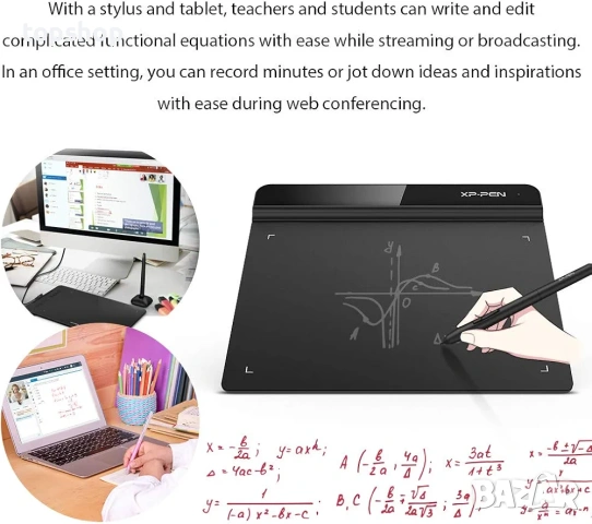Нов графичен таблет XP-PEN Star G640 за дигитално рисуване подписи и OSU  , снимка 4 - Таблети - 54096777