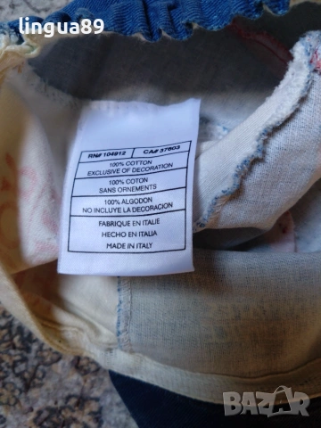 Вело шапка Nike USPS Cycling Cap, снимка 2 - Шапки - 55154201