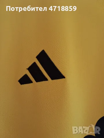 Фланелкa на ПФК "Левски", РОНАЛДО 7, снимка 9 - Фен артикули - 55683845