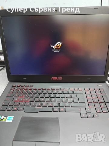 ASUS republic of games 