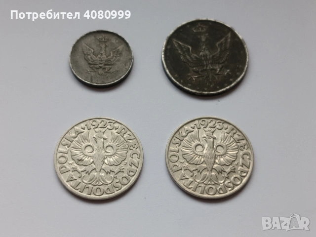Полша лот от 4 монети, снимка 4 - Нумизматика и бонистика - 54393275