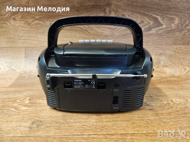 Радиокасетофон с диск MOOOV 477131 Чисто ново. ​Преносима Аудио Система Mooov CD/MP3/Касета/Радио – , снимка 11 - Радиокасетофони, транзистори - 54884514