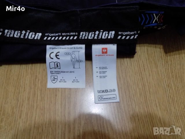 нов работен панталон engelbert strauss cordura fabric motion долнище екип мъжки оригинален размер 54, снимка 12 - Спортни дрехи, екипи - 53989858