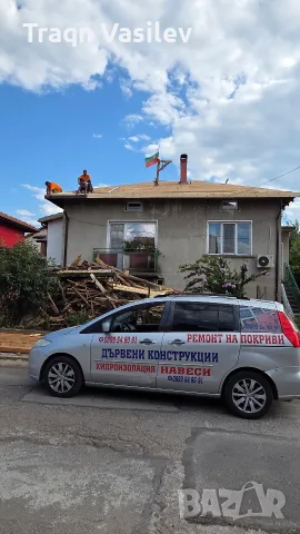 Ремонт на Покриви , снимка 18 - Ремонт на покриви - 55332877