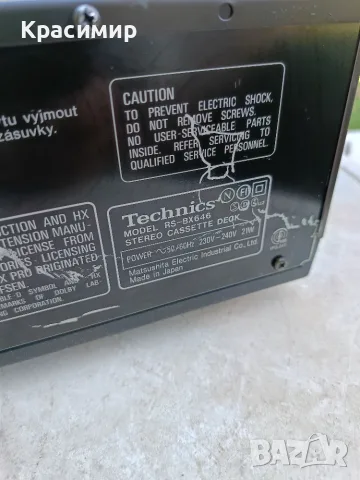 Триглав дек "Technics" RS-BX646 - работещ, снимка 5 - Декове - 55625838