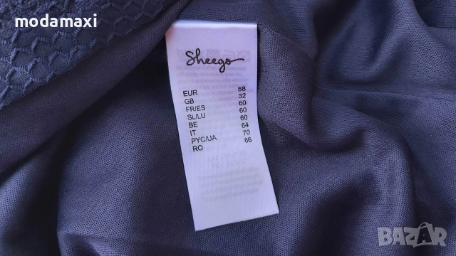 5XL/6XL  Нова рокля Sheego с дантела , снимка 10 - Рокли - 54982196