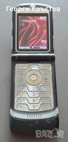 Motorola V3 и V3i - за ремонт или части, снимка 3 - Motorola - 54647259