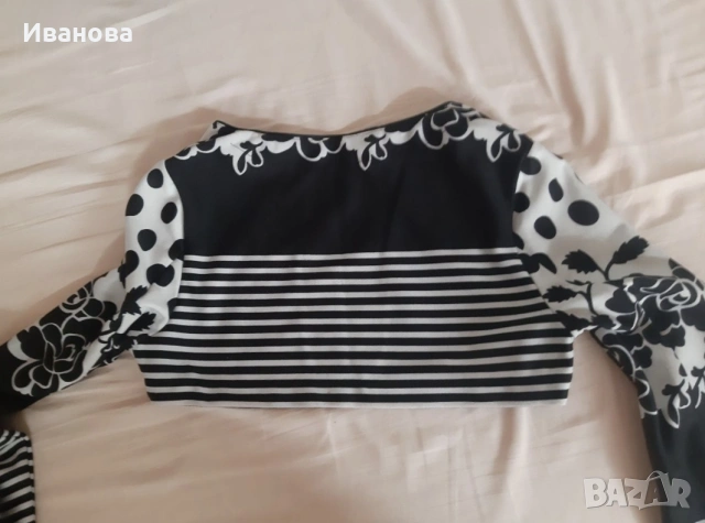 Красив дамски комплект за повод S/M, снимка 4 - Комплекти - 51074660