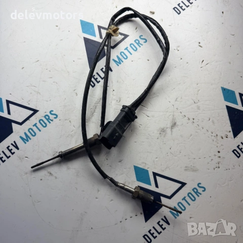 F133700 топлинни сензори за DPF от Opel Zafira Life 2.0 CDTi 177 кс., automatic, двигател D20DTR, (D, снимка 4 - Части - 54101244