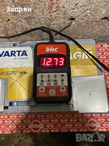 Нов акумулатор Varta/Варта AGM/АГМ 70 амп/ч с гаранция, снимка 3 - Аксесоари и консумативи - 55697188