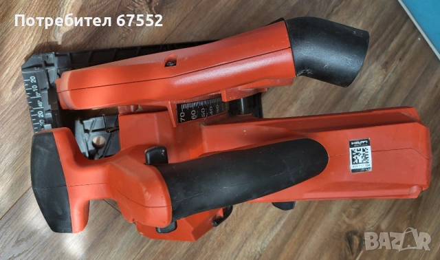 Безчетков циркуляр  Hilti Sc 30Wr-22 Nuron, снимка 2 - Циркуляри - 54701748