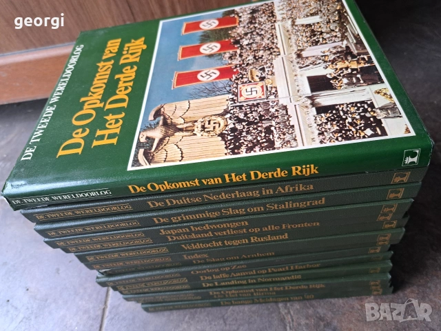 поредиица книги за Втората Световна война WWII 34/5, снимка 4 - Специализирана литература - 53993157
