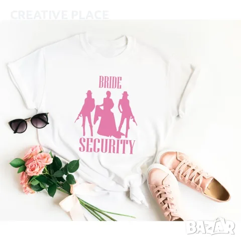 Дамска тениска с щампа - Bride Security