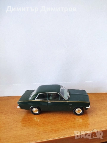 Макет на ретро кола - Vanguards Vauxhall Viva SL , снимка 4 - Колекции - 54225516