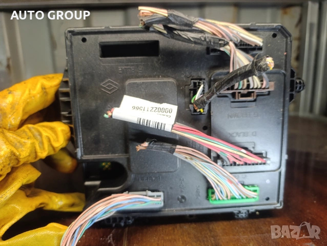 Модул BCM Рено Сценик 3/ Megan 3 (2009-2014г.) 284B17882R 