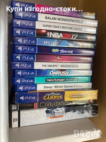 Много различни игри за PS4 PS5