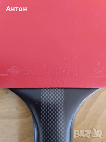 Хилки за тенис на маса, снимка 4 - Тенис - 54137980