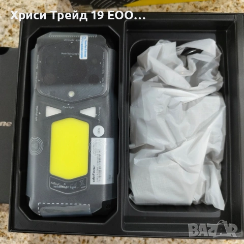 Ulefone Armor 29 Pro Thermal Version (16GB/512GB) – С термокамера и 21 200 mAh батерия!